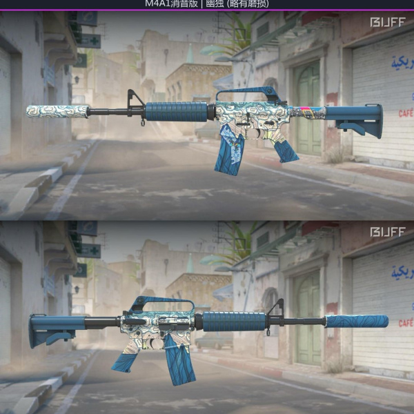 3 Skins 3 Ganhadores 04/03